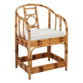 Burnt Tortoiseshell Rattan Round Back Arm Chair S788