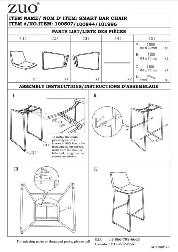 Charcoal Bar Chair X771538