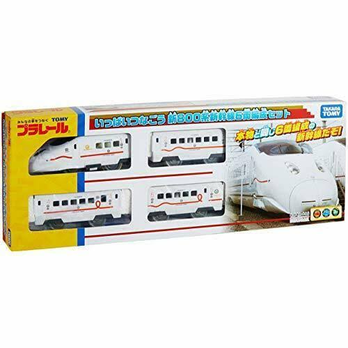 6-Car Train Set F464971