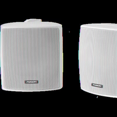 White 4" Compact Marine Box Speakers (Pair) J86567