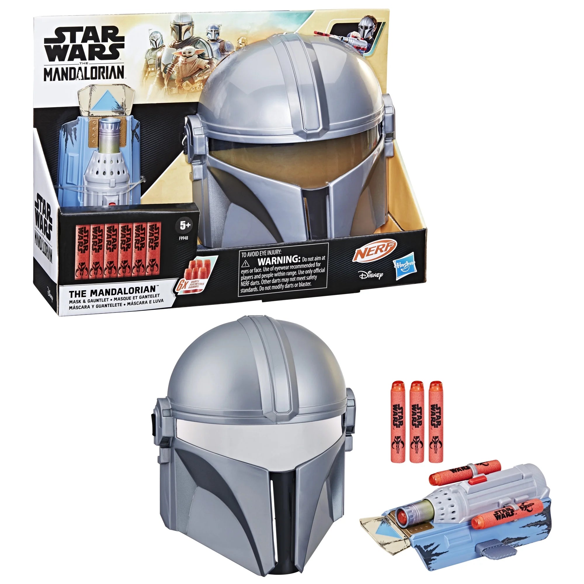 NERF Mask & Gauntlet Blaster U68048