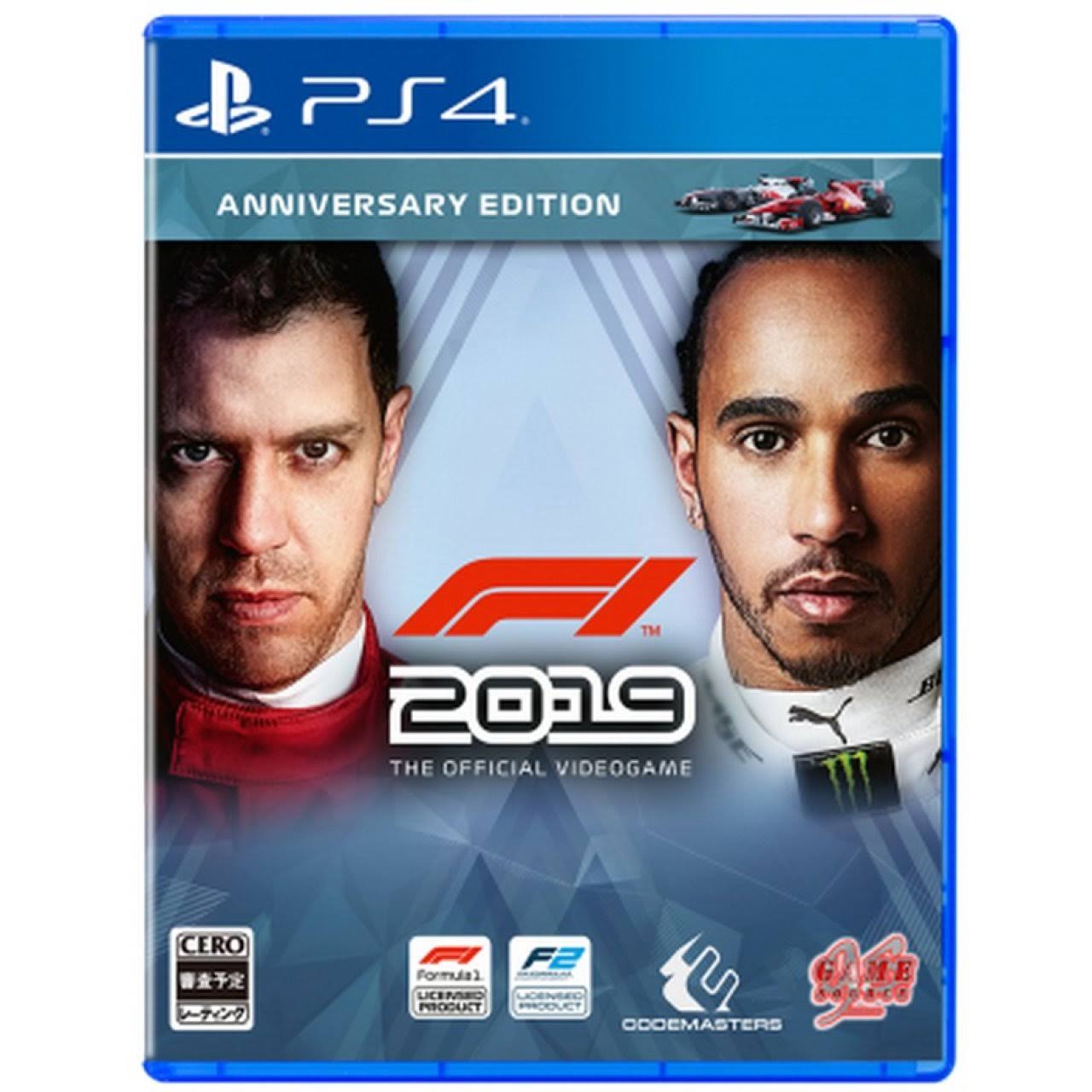 F1 2019 Anniversary Edition Y797