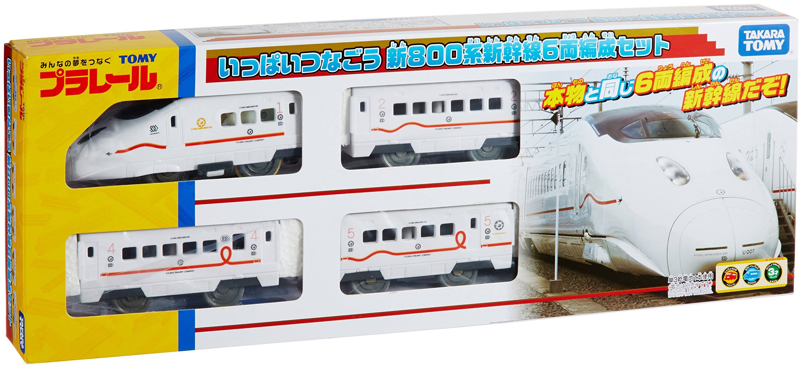 6-Car Train Set F464971