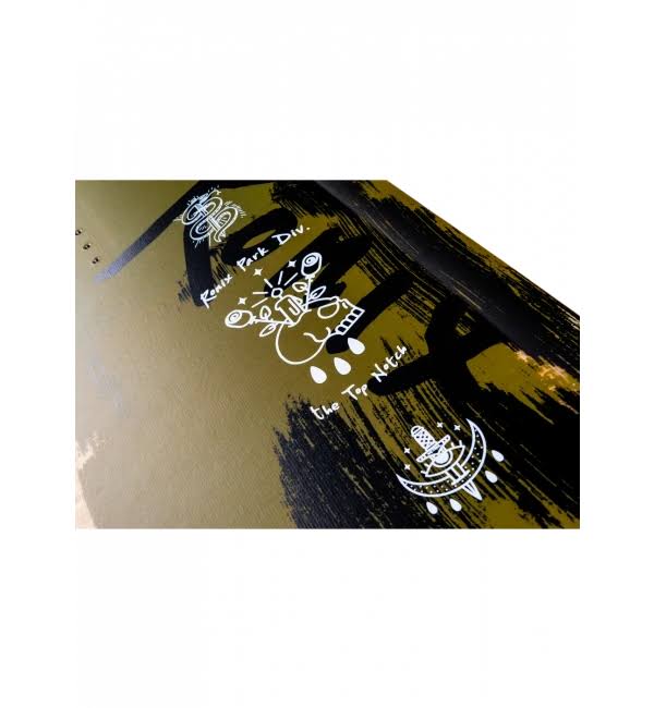 Wakeboard K5680