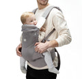 Grey Mesh Baby Carrier Pack of 2 H7709