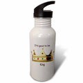 Sports Water Bottle 21oz S3481