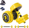 Adjustable Neoprene Dumbbells Set P4530