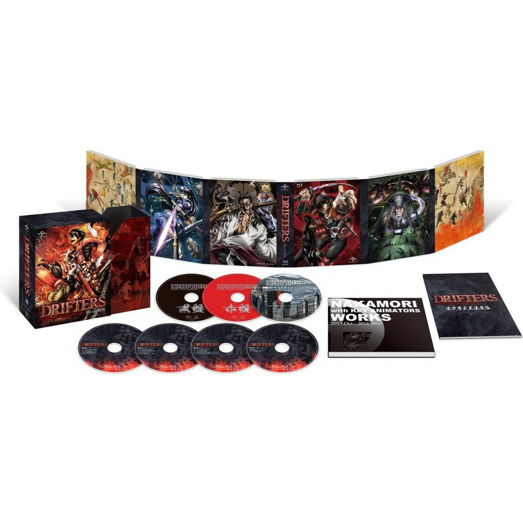 BLU-RAY Box Special Limited Edition S59893