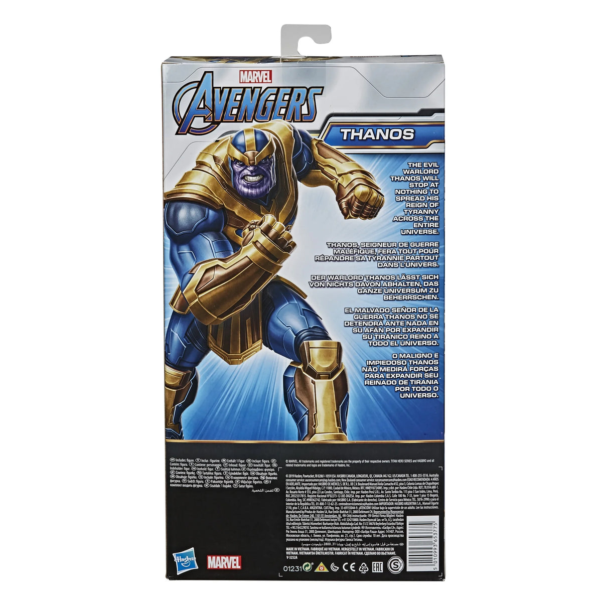 Deluxe Thanos Figure T34711