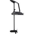 Trolling Motor K1628