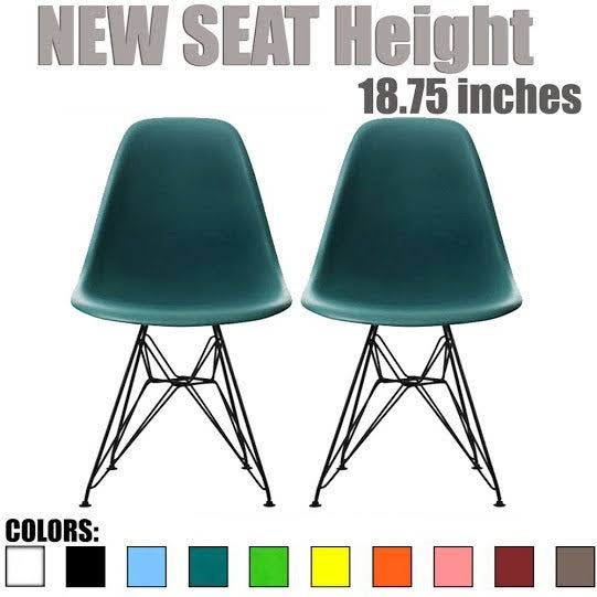 Teal Molded Plastic Dining Chairs with Black Wire Legs D524783